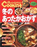 �����O�Z���[���b�N�F�~�̂�������������