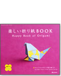 �y�����܂莆BOOK