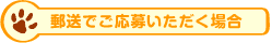 �X���ł����傢�������ꍇ