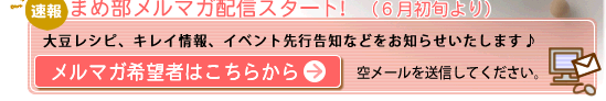 �܂ߕ������}�K�z�M�X�^�[�g�i�U�����{���j�����}�K��]�҂͂����炩�灄��