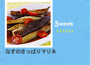 3week;�Ȃ��̂����ς�}���l