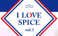 I LOVE SPICE vol.1 オレガノ