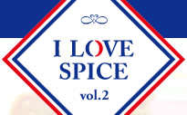 I LOVE SPICE vol.2 ナツメグ