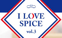I LOVE SPICE vol.3 ブラックペパー