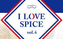 I LOVE SPICE vol.4 チリパウダー