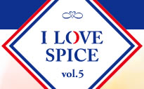 I LOVE SPICE vol.5 ガラムマサラ