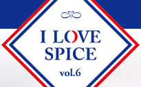 I LOVE SPICE vol.6 シナモン