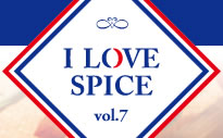 I LOVE SPICE vol.6 クミン