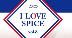 I LOVE SPICE vol.6 クローブ