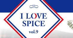 I LOVE SPICE vol.6 イタリアンハーブミックス