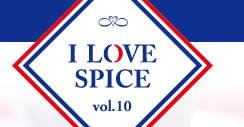 I LOVE SPICE vol.6 カルダモン