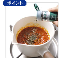 ポイント
