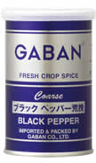 GABAN ブラックペッパー荒挽