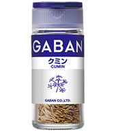 GABAN クミン