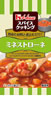 スパイスクッキング〈ミネストローネ〉