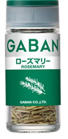 GABAN ローズマリー