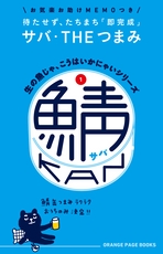 9784865932515