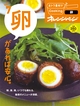 ActiBook