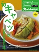 ActiBook