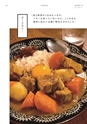 denshi001