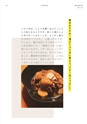 denshi001