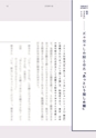 denshi001