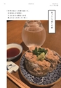 denshi001