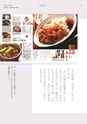 denshi001
