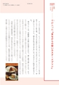 denshi002