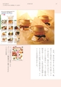 denshi002