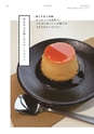 denshi002