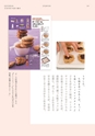 denshi002