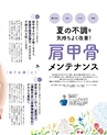 190902