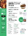 200802