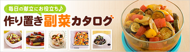 じゃがいもとにんじんのきんぴら 大庭英子さんのレシピ オレンジページnet プロに教わる簡単おいしい献立レシピ じゃがいもとにんじんのきんぴら 大庭英子さんのレシピ オレンジページnet プロに教わる簡単おいしい献立レシピ
