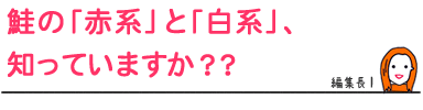 ピップ マグネループの
ダブル使いで肩こりを軽減!
