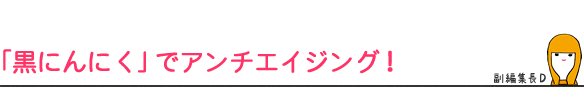 『からだの本』最新号が発売しました!!