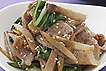 豚肉の中華風きんぴら