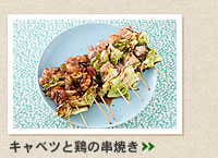 豚ロースのおろしりんご煮＞＞