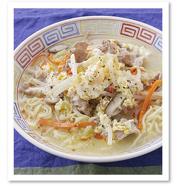 酸辣湯麺