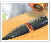 材料を切る