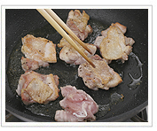 蒸し焼きにする