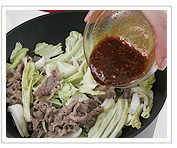 炒める