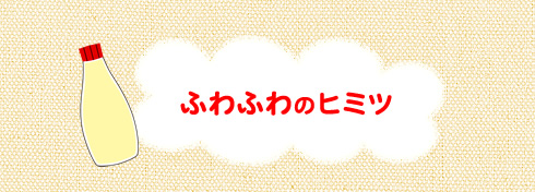 理想の家づくりの第一歩とは？