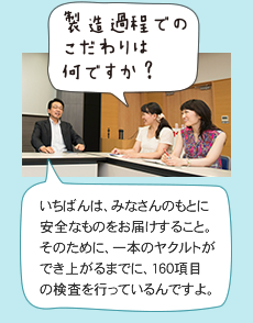 （乾布摩擦）タオルはやさしくこするようにね