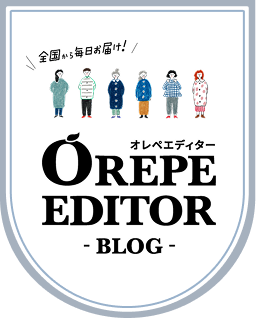 オレペエディターブログ