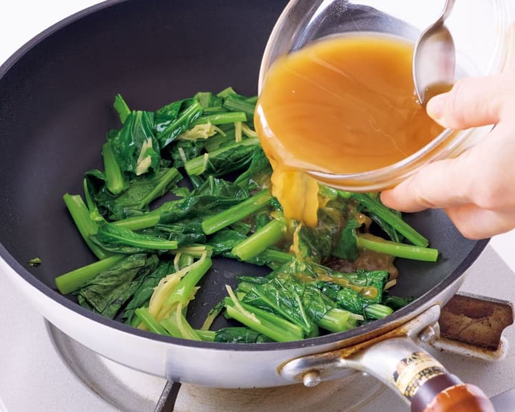 調理 ステップ2