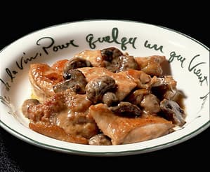 鶏肉ときのこのクリーム煮