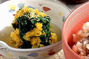 黄菊と春菊のおひたし