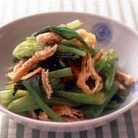 小松菜と油揚げのあえもの